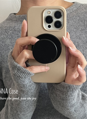 ANNACASE高级设计感卡其黑色磁吸支架手机壳适用于iPhone17pro新款16promax苹果15pro全包13液态硅胶保护套14