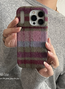ANNACASE韩国ins复古紫色系格子毛绒适用iphone17promax苹果14手机壳17新款15pro秋冬16女16Promax防摔保护套