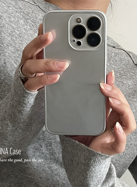 ANNACASEins高级简约清透银色玻璃适用苹果17promax手机壳iphone17光面15pro新款14全包16promax防摔保护套13