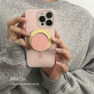 ANNACASE韓國ins少女奶油粉黃撞色磨砂磁吸手機(jī)殼適用于iPhone156pro新款 14promax蘋果13pro全包15防摔保護(hù)套