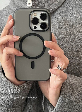 ANNACASE简约高级透黑肤感磨砂磁吸手机壳适用于iPhone17/16pro新款17promax苹果15pro全包软壳14防摔保护套