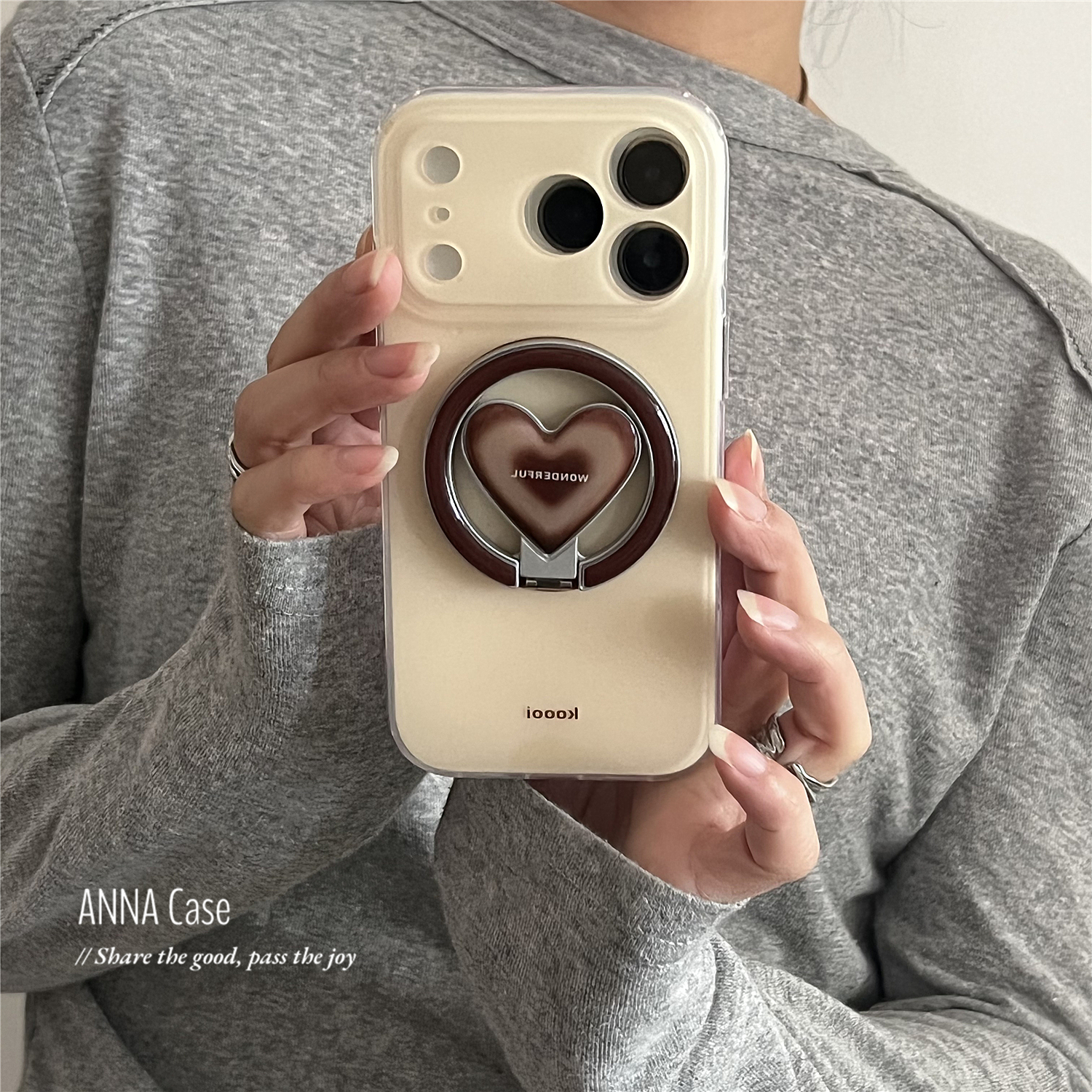 晕染深咖爱心磁吸折叠支架手机壳