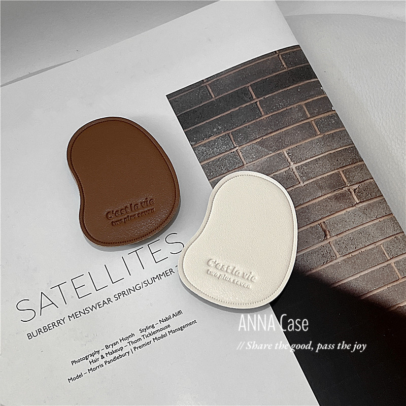 苹果小众个性黏贴式桌面皮质支架