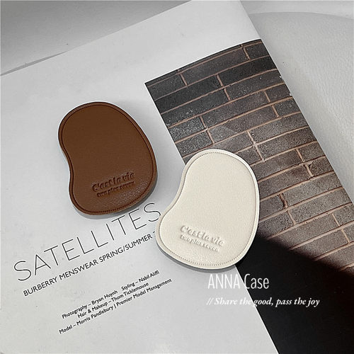 苹果小众个性黏贴式桌面皮质支架