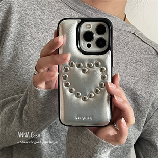 ANNACASE高级时髦银色爱心铆钉适用苹果17promax手机壳iphone14皮革17pro新款15pro全包16promax防摔保护套13