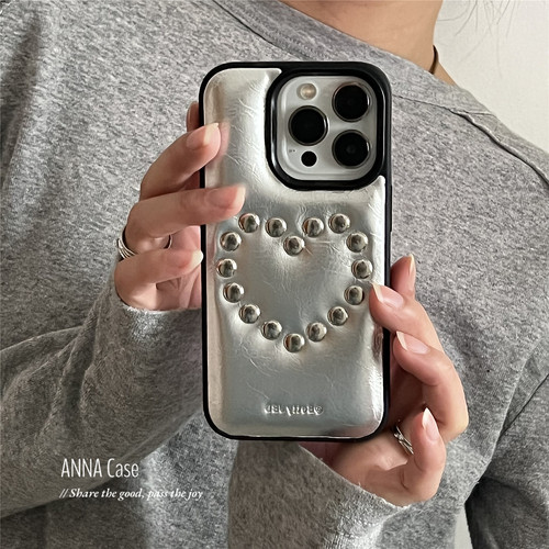 高级时髦银色爱心铆钉17手机壳