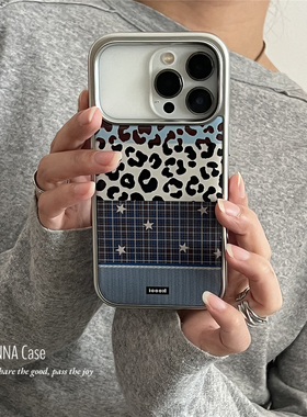 ANNACASE秋冬蓝色豹纹格子电镀银边适用苹果17promax手机壳iphone14高级感15pro新款17软16promax防摔保护套
