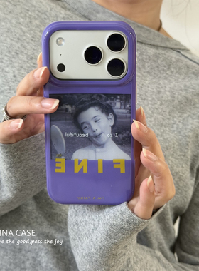 ANNACASEins复古紫色搞怪照镜子女孩适用苹果17promax手机壳iphone15小众17pro新款16promax防摔保护套17软14