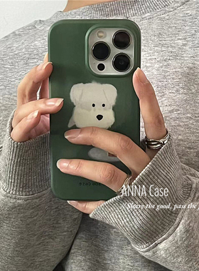 ANNACASE韩国ins小众墨绿色油画小狗手机壳适用于iPhone17promax新款16promax苹果15pro全包14防摔保护套17软
