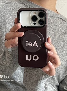 ANNACASE简约秋冬棕红色英文磁吸支架手机壳适用iphone17promax苹果14菲林17新款15pro硬16Promax防摔保护套