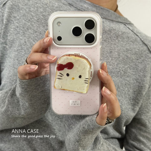 少女粉波点猫咪吐司磁吸手机壳
