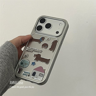 ANNACASE可爱少女心贴纸插画小狗银色手机壳适用iphone17promax苹果14磨砂17新款 15pro软16Promax防摔保护套