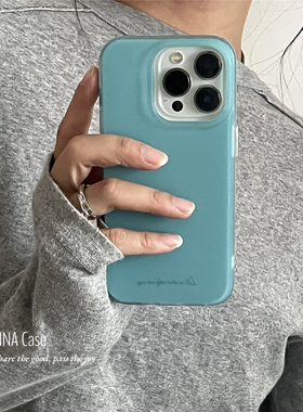 ANNACASE高级感设计雾面湖蓝色适用苹果17promax手机壳iphone17小众15pro新款14全包软壳16promax防摔保护套