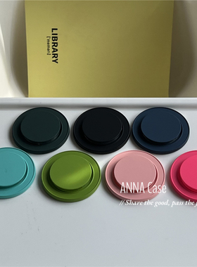 ANNACASE韩国ins简约哑光磨砂纯色伸缩磁吸支架适用强磁吸手机壳