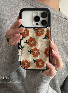 ANNACASE秋冬可爱橘色小花朵灯芯绒适用苹果17promax手机壳iphone17女15pro新款16全包16promax防摔保护套14