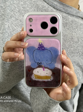 ANNACASE油画粉蓝生日小象插画适用苹果17ProMax手机壳iphone14大视窗15pro新款16promax防摔保护套17全包