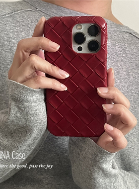 ANNACASE小众气质新年红编织纹皮质适用17promax手机壳新款iPhone14高级感16pro防摔16硬壳15promax保护套13