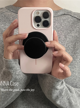 ANNACASE高级小众设计砂粉黑色磁吸支架手机壳适用iPhone17pro新款16promax苹果15pro液态硅胶13防摔保护套14