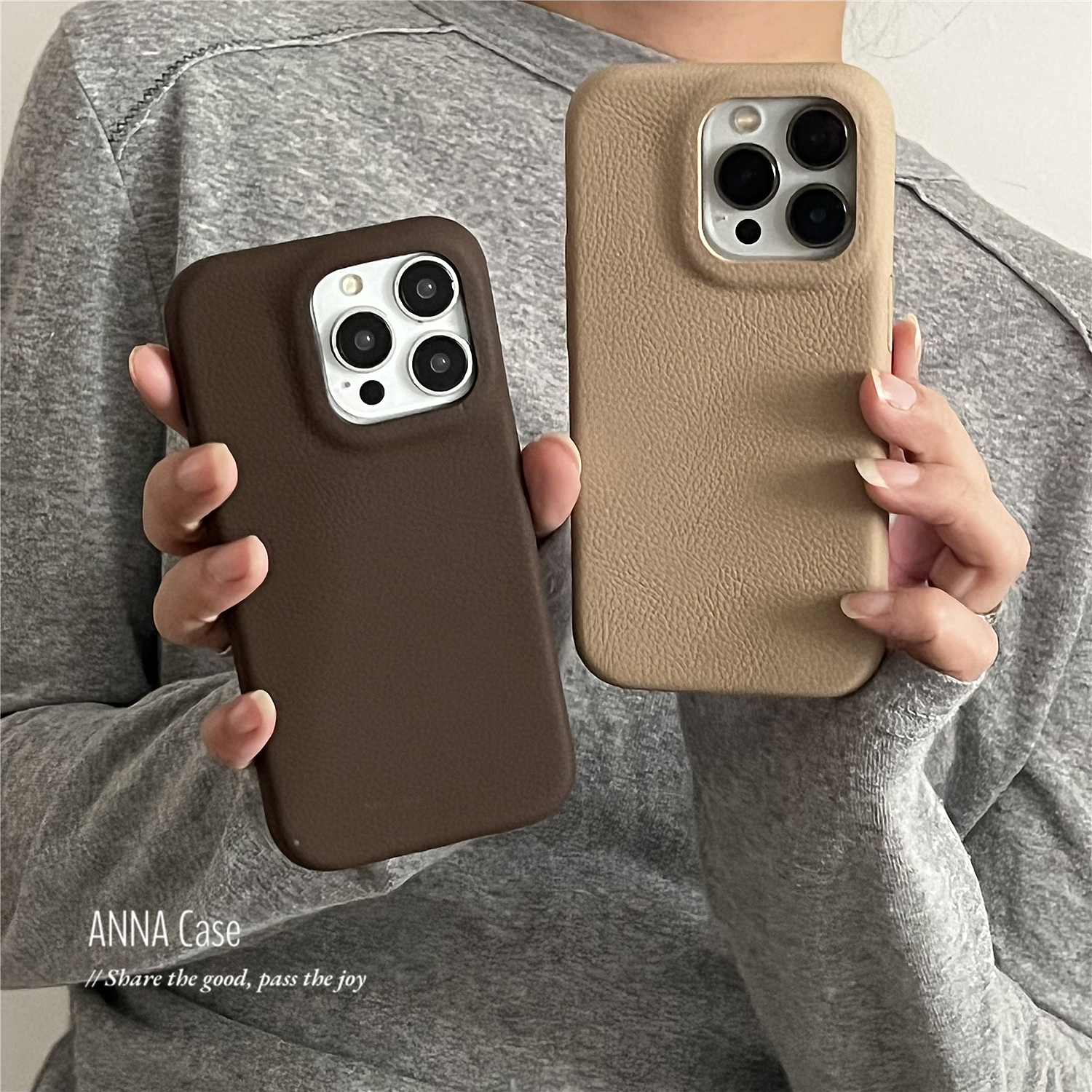 高级秋冬复古卡其深棕皮质手机壳