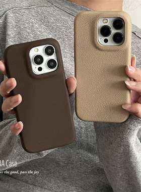 ANNACASE高级秋冬复古卡其深棕皮质手机壳适用iphone17promax苹果14全包17新款15pro硬16Promax防摔保护套16