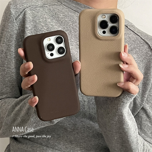 ANNACASE高级秋冬复古卡其深棕皮质手机壳适用iphone17promax苹果14全包17新款 15pro硬16Promax防摔保护套16