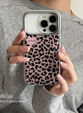 ANNACASE秋冬氛围少女粉黑色豹纹适用苹果17promax手机壳iphone14小众15pro新款16电镀银16promax防摔保护套