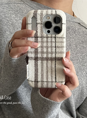 ANNACASEins秋冬简约白咖毛呢格纹适用苹果17promax手机壳iphone17少女15pro新款16全包16promax防摔保护套14