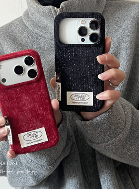 ANNACASE秋冬ins新年红黑色丝绒细闪绒布手机壳适用iphone17promax苹果14软13新款15pro女16ProMax防摔保护套