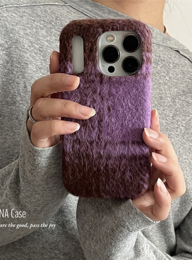 ANNACASE秋冬高级拼接紫色格纹毛绒手机壳适用iphone17promax苹果14软17pro新款15pro女16Promax防摔保护套13