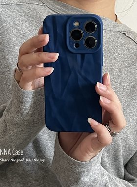 ANNACASE简约磨砂宝蓝色褶皱纹手机壳适用iphone17promax苹果14全包17pro新款15pro软壳16Promax防摔保护套16
