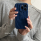 ANNACASE简约磨砂宝蓝色褶皱纹手机壳适用iphone17promax苹果14全包17pro新款 15pro软壳16Promax防摔保护套16