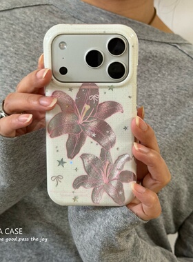 ANNACASE韩系ins温柔粉雾细闪百合花锡纸手机壳适用iphone17promax苹果17新款15pro软16Promax防摔保护套14女