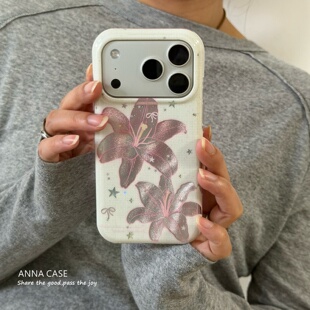 ANNACASE韩系ins温柔粉雾细闪百合花锡纸手机壳适用iphone17promax苹果17新款15pro软16Promax防摔保护套14女