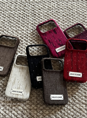 ANNACASE秋冬ins纯色丝绒满天星闪钻绒布手机壳适用iphone17promax苹果14软13新款15pro女16ProMax防摔保护套