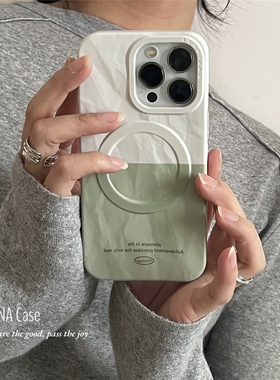 ANNACASE小众抹茶绿拼白色褶皱磁吸适用苹果16promax手机壳iphone14二合一15pro新款16女13promax防摔保护套