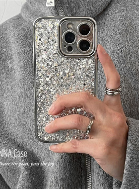 ANNACASE高级轻奢银色亮闪闪滴胶适用iphone16promax苹果15pro手机壳11新款12硅胶14全包13Promax防摔保护套