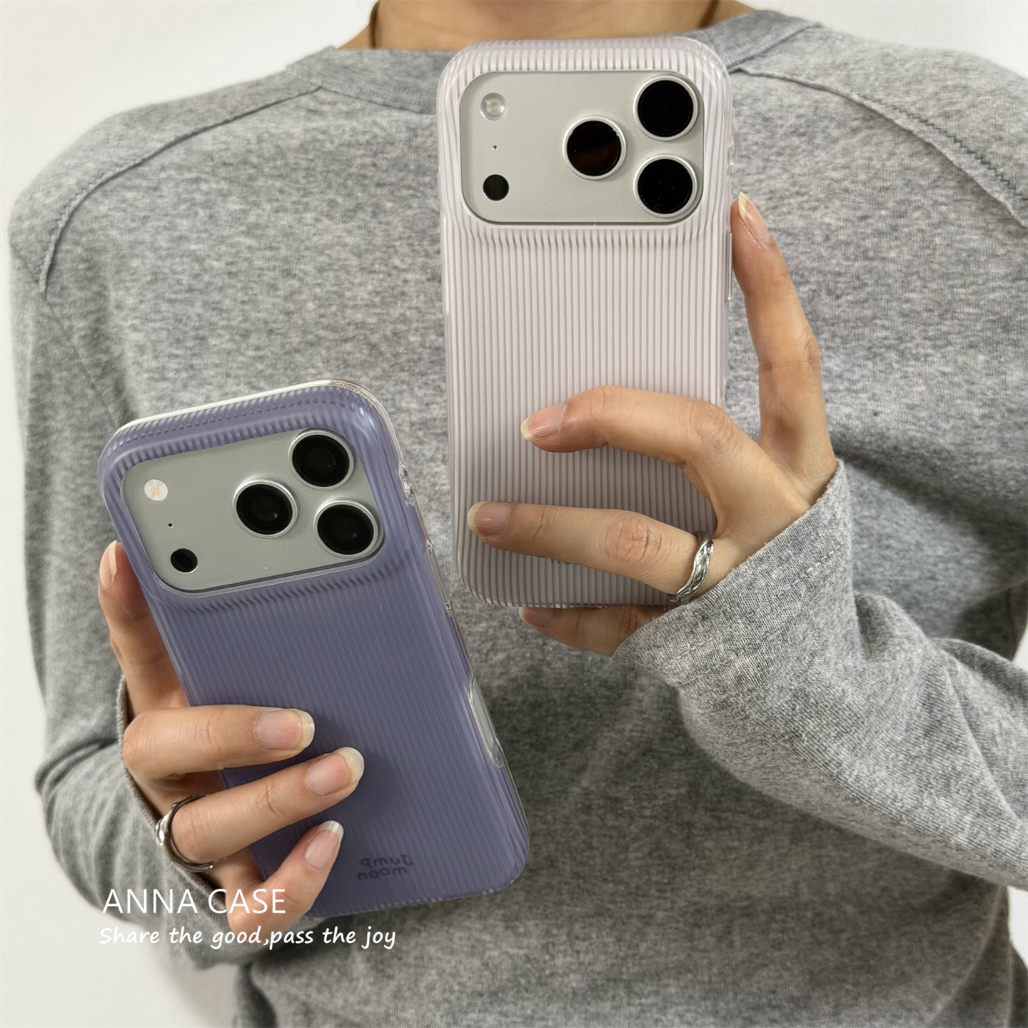 ANNACASEins简约小众灰紫奶白竖条纹17适用苹果17promax手机壳iphone14全包17pro新款15软16promax防摔保护套