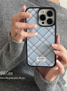 ANNACASE韩系学院风浅蓝色菱格纹适用苹果17promax手机壳iphone14小众15pro新款全包软壳16promax防摔保护套