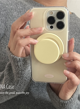 ANNACASE小众简约春日奶黄色磁吸支架手机壳适用苹果16promax新款iphone14光面15pro全包17promax防摔保护套