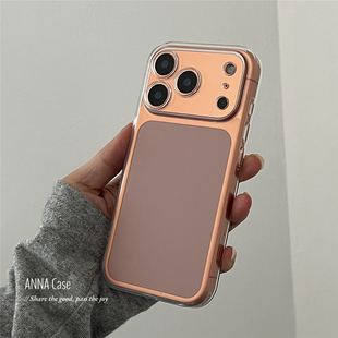 ANNACASE高级感简约透明磨砂玻璃适用苹果17promax手机壳iphone17小众15pro新款 16全包16promax防摔保护套14