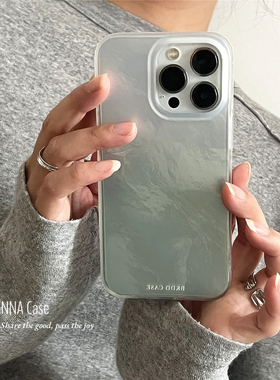 ANNACASE冰雾感渐变淡绿色锡纸纹适用苹果17promax手机壳iphone17小众16pro新款16全包15磨砂14pro防摔保护套