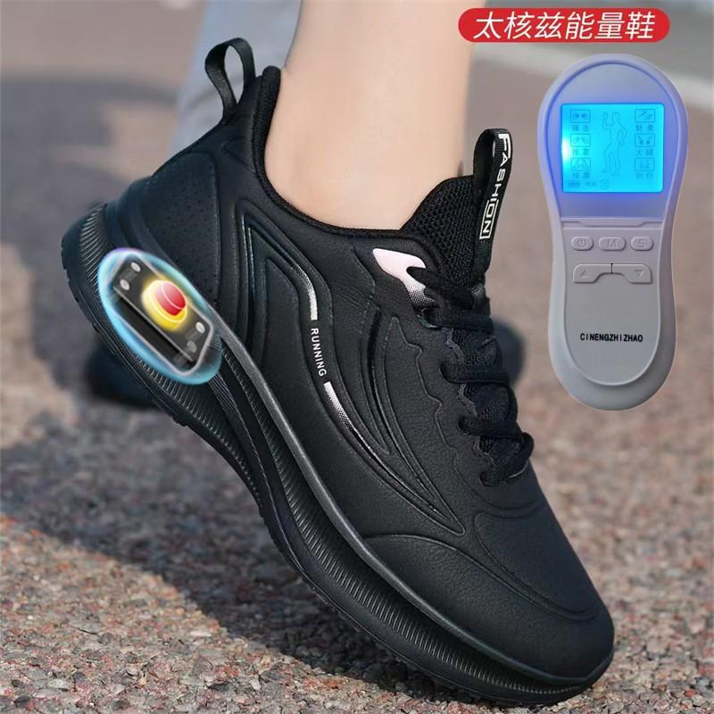 特大码秋季48皮面健步鞋