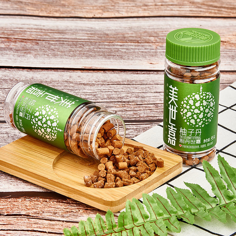 【美世嘉-柚子丹55g】办公室童年零食盐津咸金枣开胃丹老鼠屎瓶装