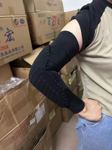 运动护肘护臂加成蜂窝