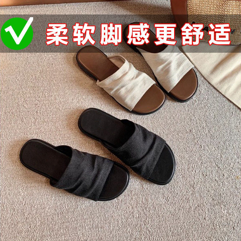 苏茵茵同款曼谷拖鞋~~度假风沙滩亚麻褶皱平底凉拖女拖鞋外穿
