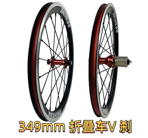 全新折叠车轮组V刹尺寸349/406轮组前M9x74后M10x130mm,8-11速