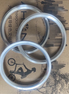 14寸254折叠自行车双层铝合金20孔均孔车圈VC刹碟刹抱刹通用车圈