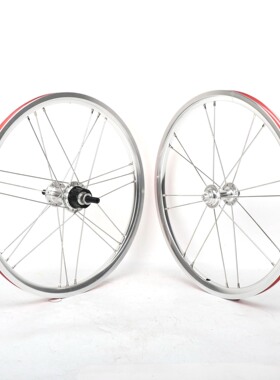 自行车轮组16寸349小布V刹4培林外456速前74后115、130、G3孔轮毂