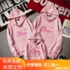 Товары от 吉他龙旗舰店
