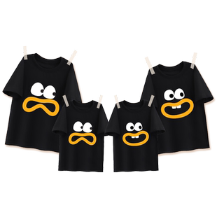 特别的不一样亲子装高端炸街一家三口母子母女装短袖T恤夏款2026